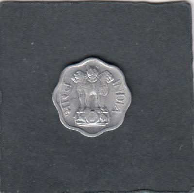 Beschrijving: 2 Paise